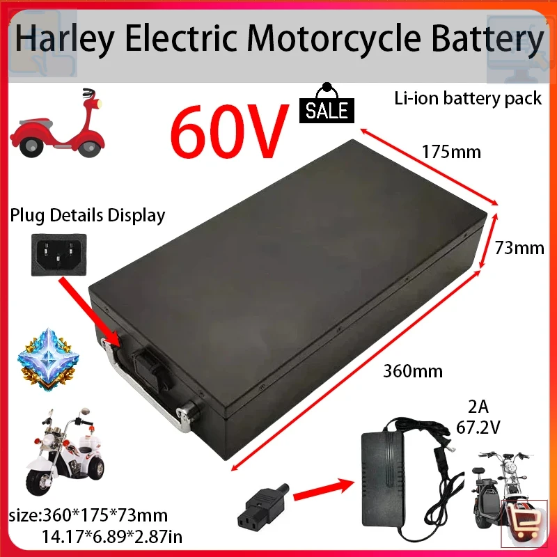 60V 50Ah Electric Scooter Battery - 60 فولت 20 أمبير-60 أمبير بطارية