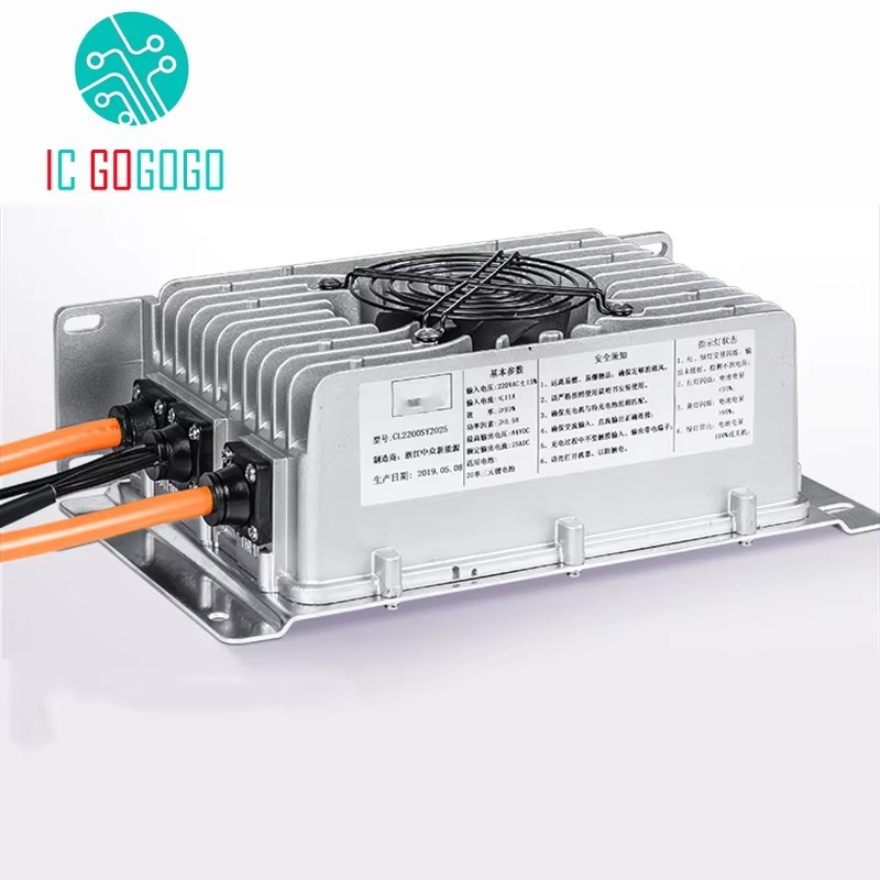 72V 15A Fast Charger - شاحن بطارية ليثيوم أيون 48 فولت