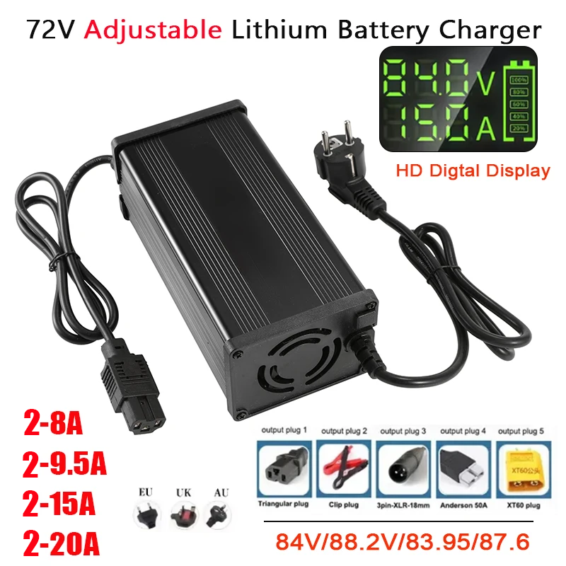 72V 15A Fast Charger - شاحن بطارية ليثيوم قابل للتعديل 72