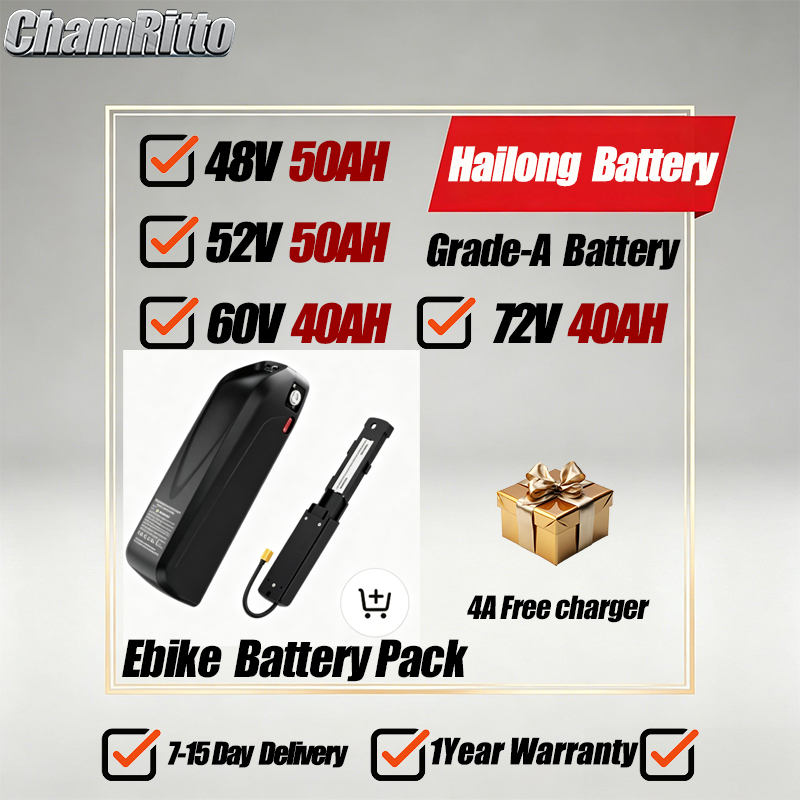 72V 50Ah 21700 Lithium Battery - بطارية دراجة كهربائية 21700 هايلونج بولي