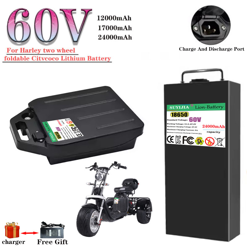 60V 50Ah Electric Scooter Battery - HarleyBatteryCitycocoElectricBattery 60V 12Ah/17Ah/24ah ل 250W ~