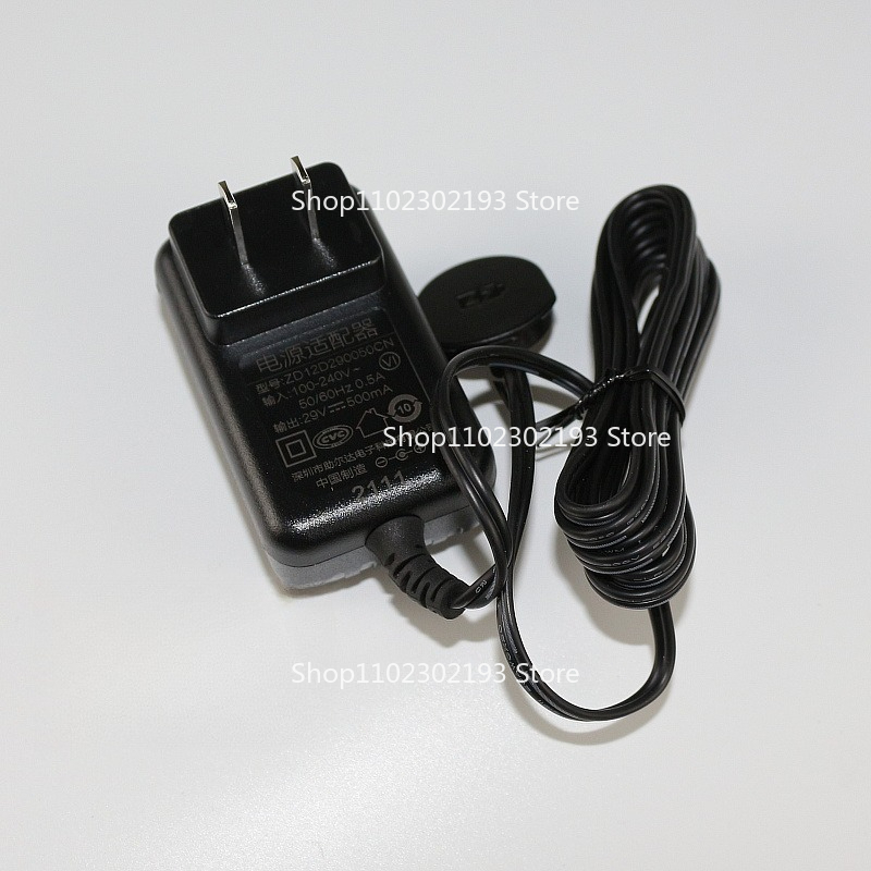 Kelly Kls7230S Controller - للمكنسة الكهربائية فيليبس FC6726 FC6727 FC6728