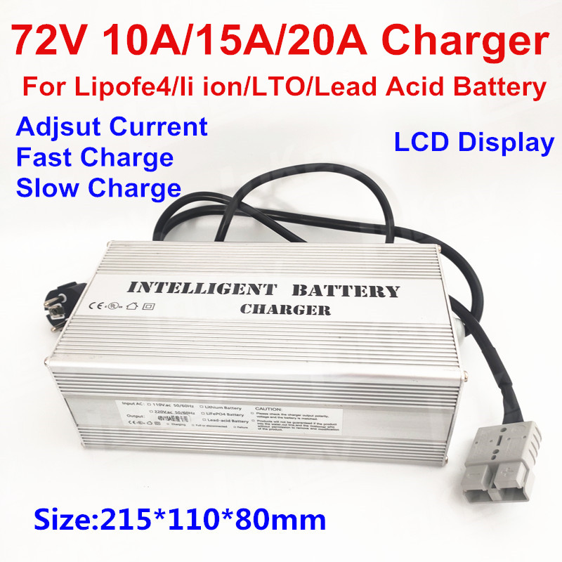 72 فولت 10A 15A 20A 20S 84 فول - مراجعة 84V 20A Smart Charger وسعره