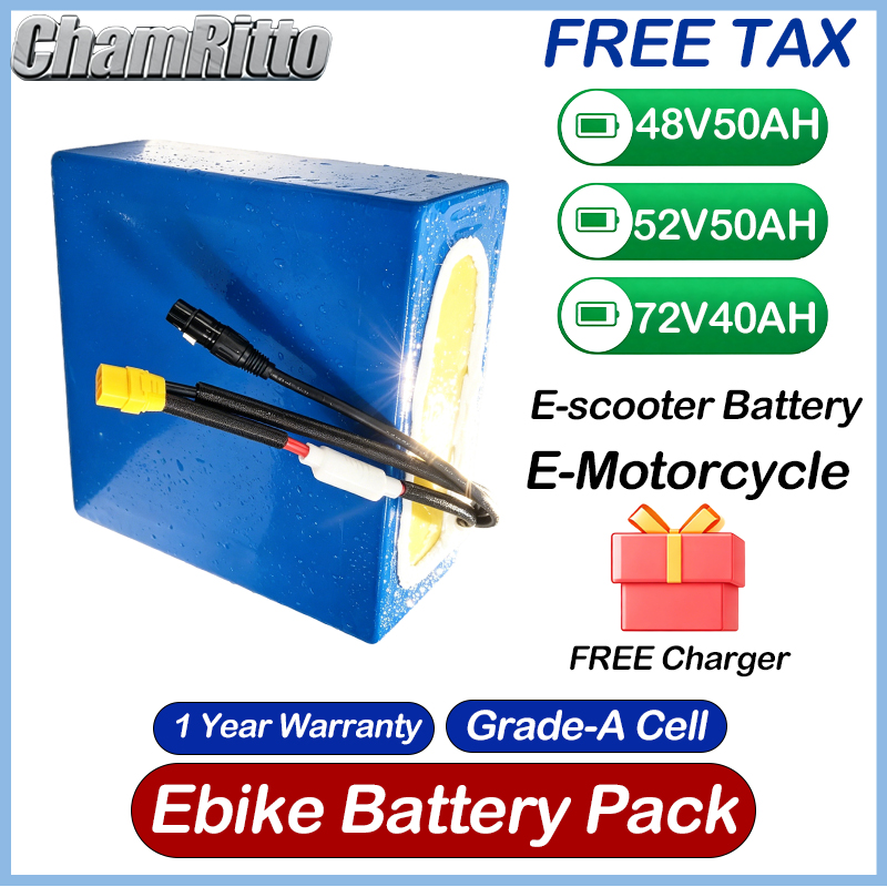 بطارية دراجة كهربائية 48 فولت  - مراجعة 72V 50Ah 21700 Lithium Battery وسعره