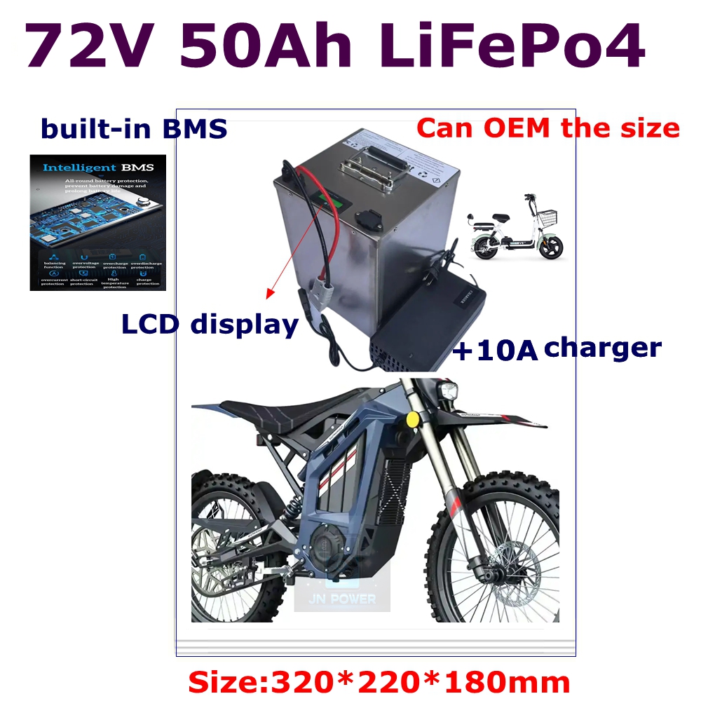 JN-24S 72V 50Ah lifepo4 بطارية - مراجعة 72V 40Ah Lifepo4 Battery Pack وسعره