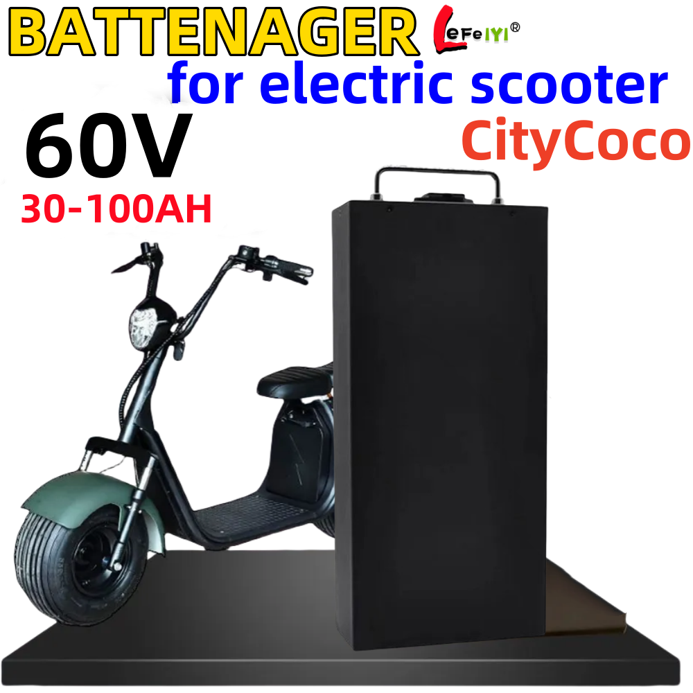هارلي Citycoco 60 فولت 100 أمب - مراجعة 60V 50Ah Electric Scooter Battery وسعره