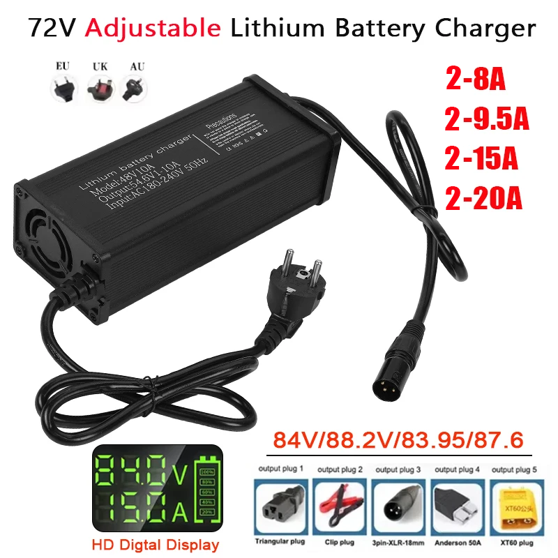 شاحن بطارية ليثيوم قابل للتعدي - مراجعة 72V 15A Fast Charger وسعره