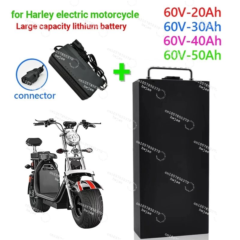 سكوتر كهربائي، دراجة نارية تعم - مراجعة 60V 50Ah Electric Scooter Battery وسعره