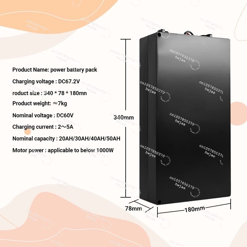 سكوتر كهربائي، دراجة نارية تعم - مراجعة 60V 50Ah Electric Scooter Battery وسعره