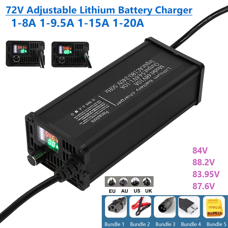 72 فولت شاحن بطارية ليثيوم قاب - مراجعة 72V 15A Fast Charger وسعره